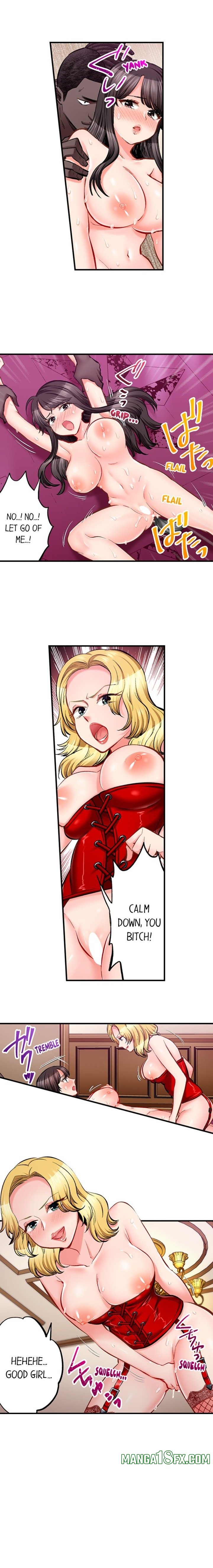 Sex is Part of Undercover Agent’s Job? Chapter 75 - Page 2