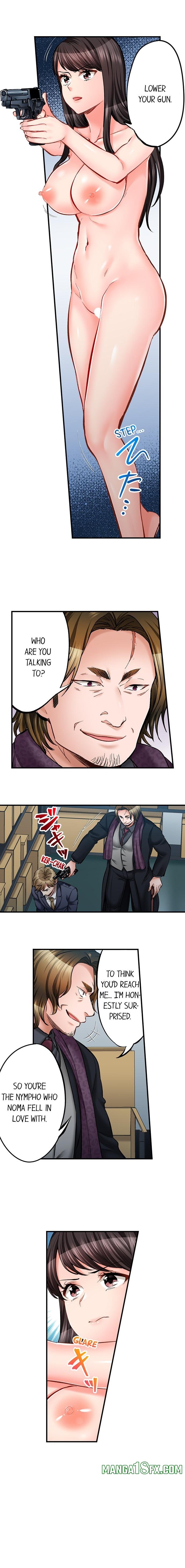 Sex is Part of Undercover Agent’s Job? Chapter 76 - Page 2