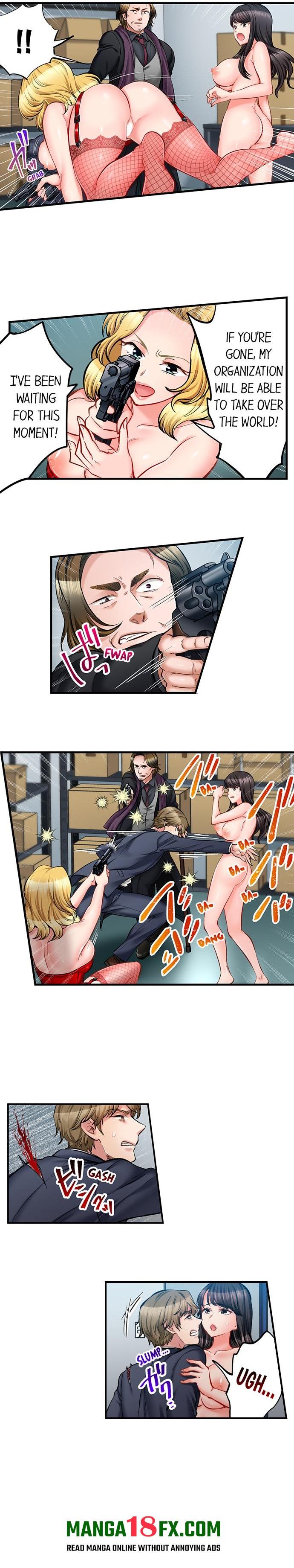 Sex is Part of Undercover Agent’s Job? Chapter 76 - Page 4