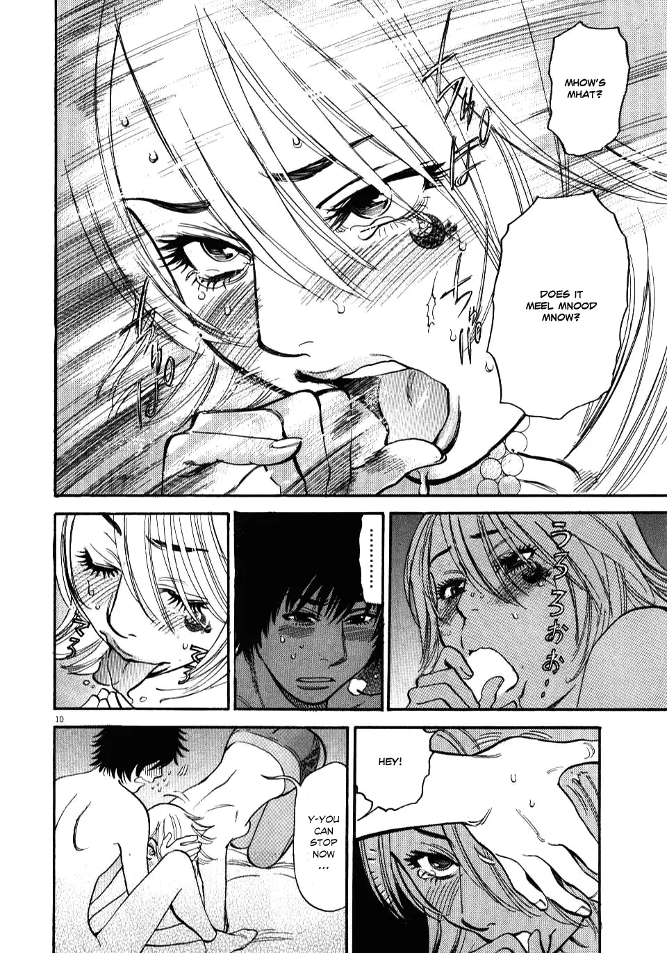 Kono S o, Mi yo! – Cupid no Itazura Chapter 12 - Page 10