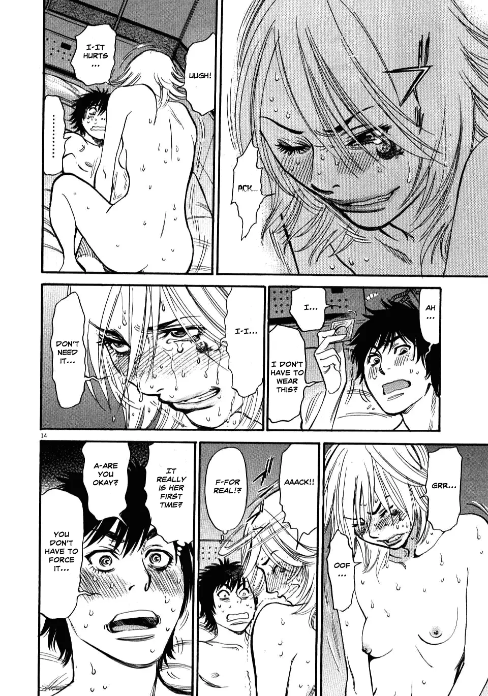 Kono S o, Mi yo! – Cupid no Itazura Chapter 12 - Page 14