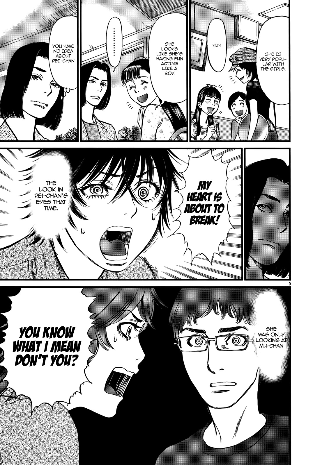 Kono S o, Mi yo! – Cupid no Itazura Chapter 131 - Page 9