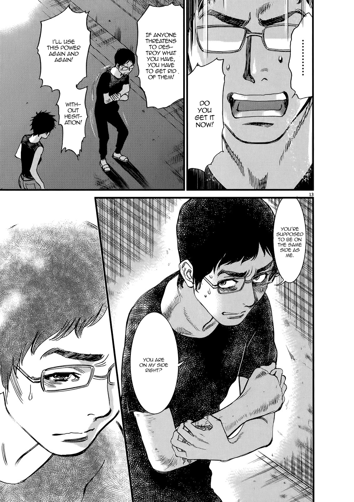 Kono S o, Mi yo! – Cupid no Itazura Chapter 133 - Page 13