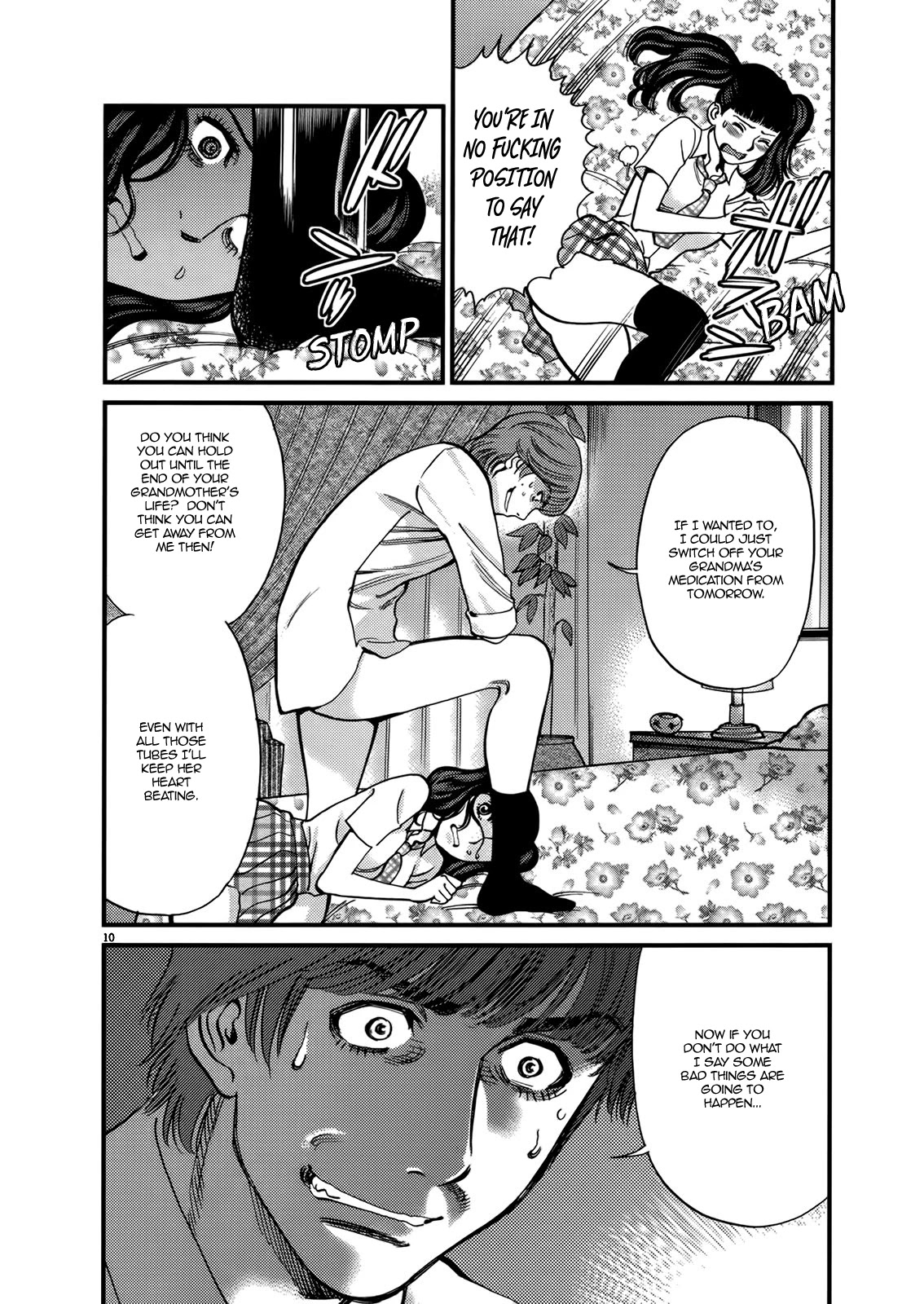 Kono S o, Mi yo! – Cupid no Itazura Chapter 141 - Page 10