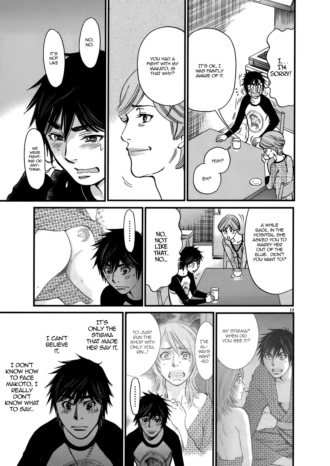 Kono S o, Mi yo! – Cupid no Itazura Chapter 141 - Page 13