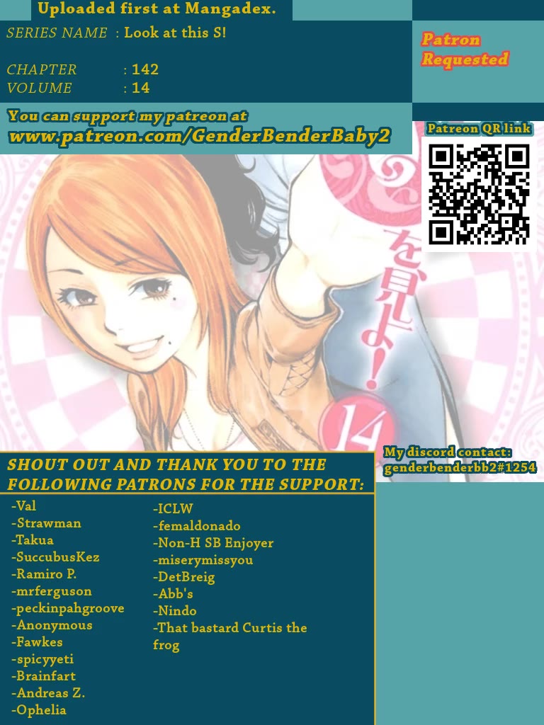 Kono S o, Mi yo! – Cupid no Itazura Chapter 142 - Page 1