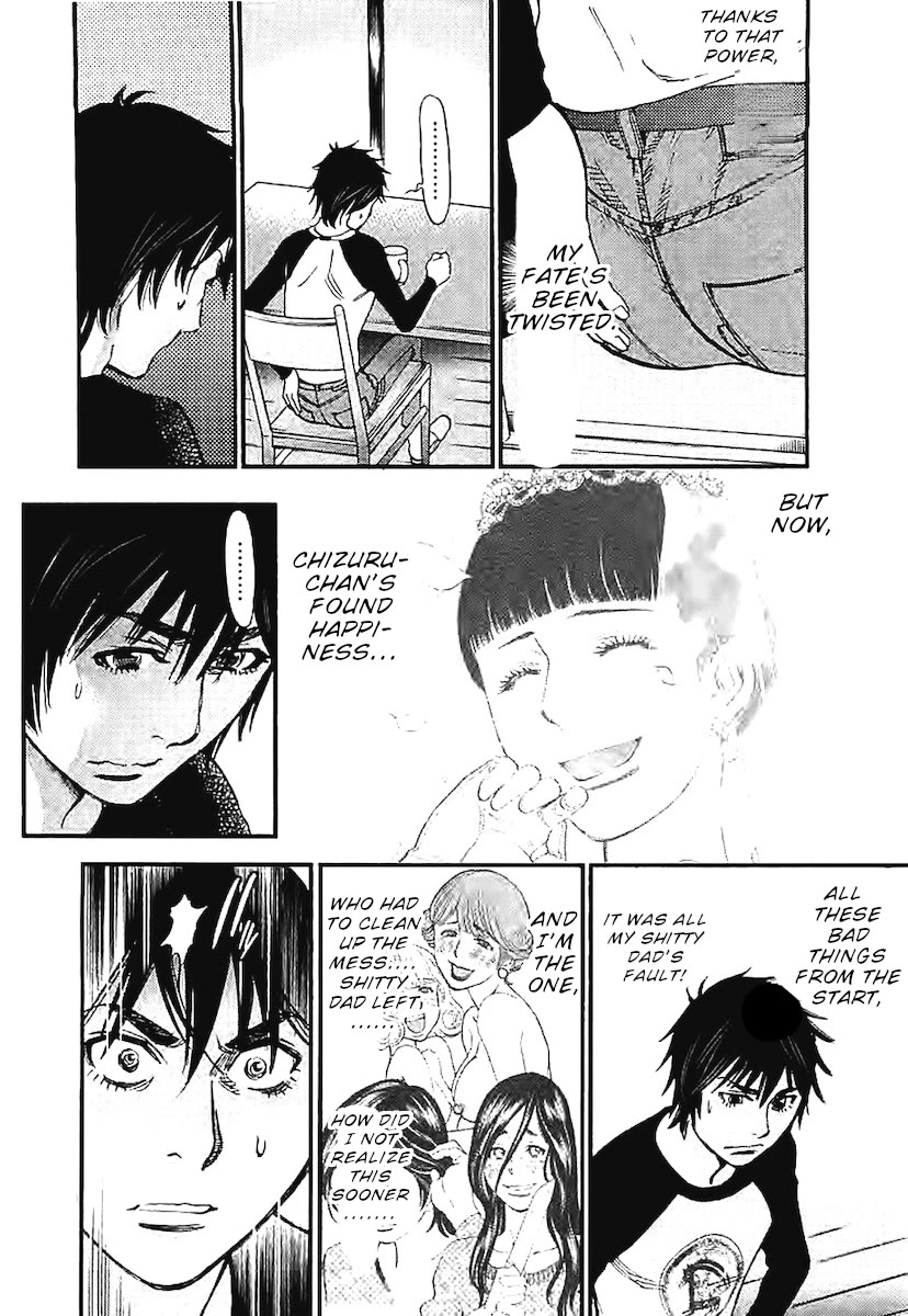 Kono S o, Mi yo! – Cupid no Itazura Chapter 142 - Page 11