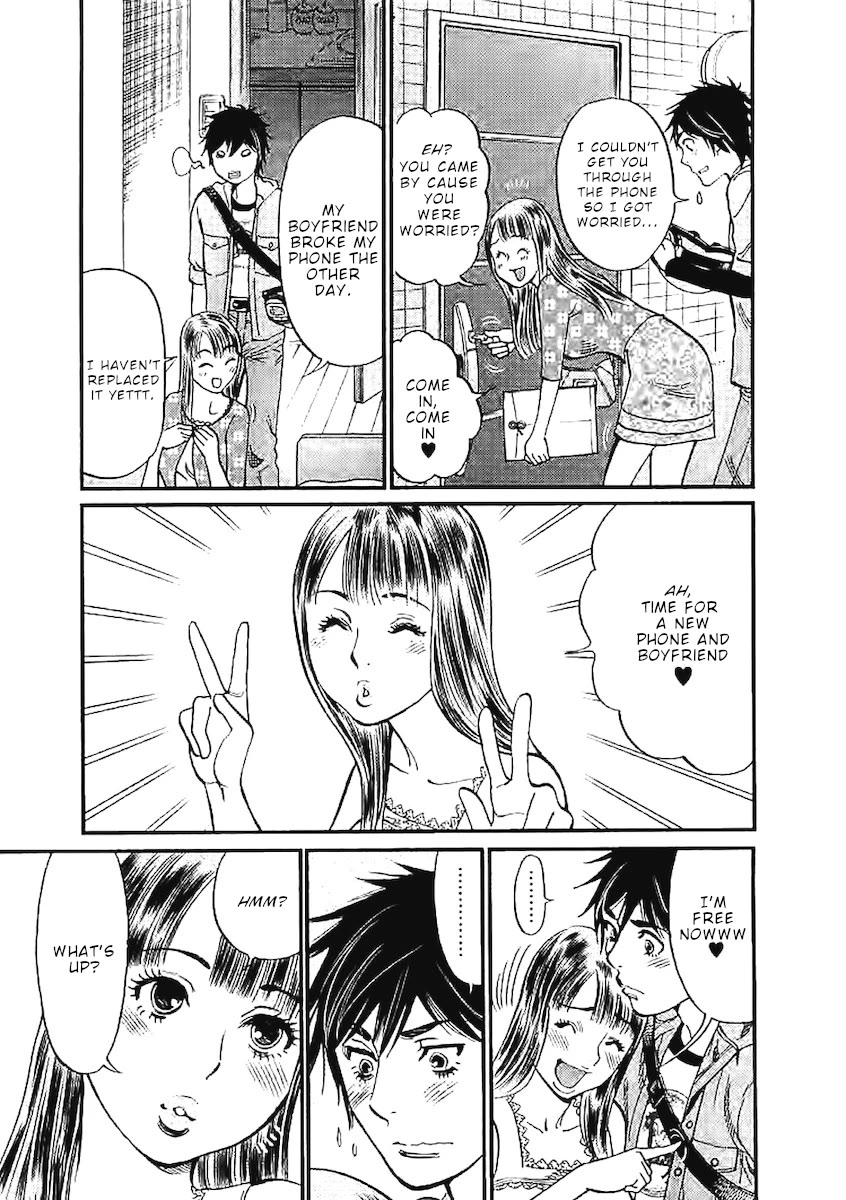 Kono S o, Mi yo! – Cupid no Itazura Chapter 142 - Page 14