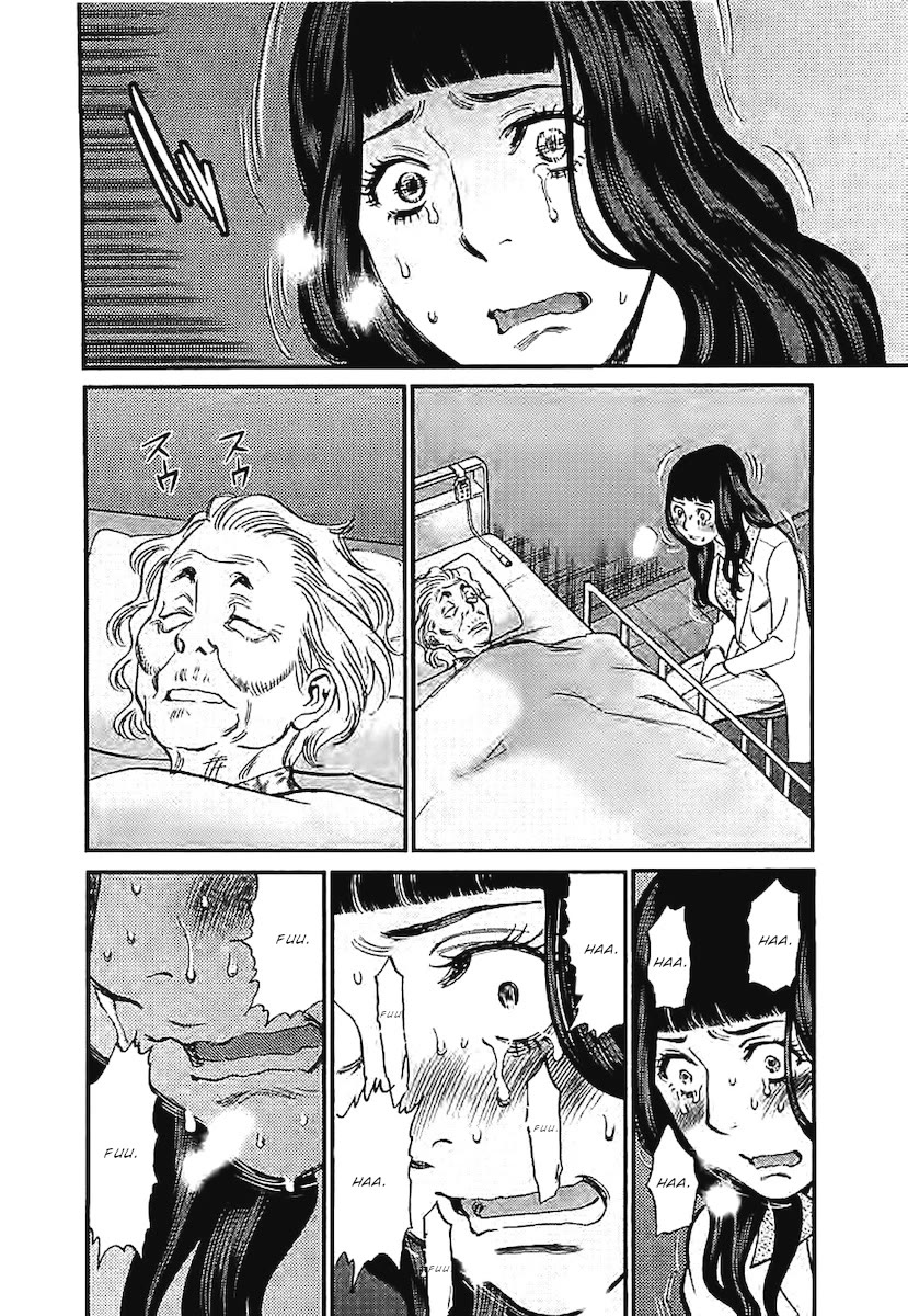 Kono S o, Mi yo! – Cupid no Itazura Chapter 142 - Page 5