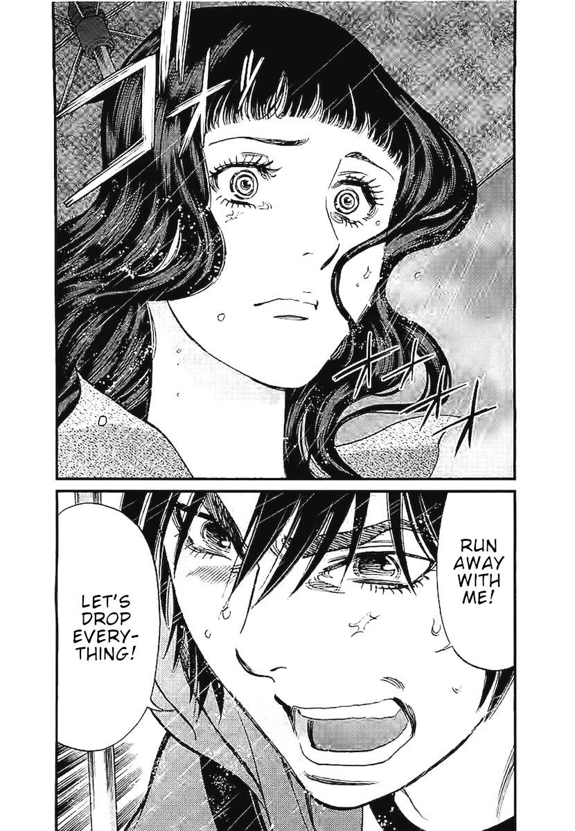 Kono S o, Mi yo! – Cupid no Itazura Chapter 143 - Page 19