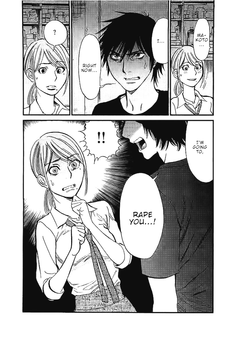 Kono S o, Mi yo! – Cupid no Itazura Chapter 144 - Page 20