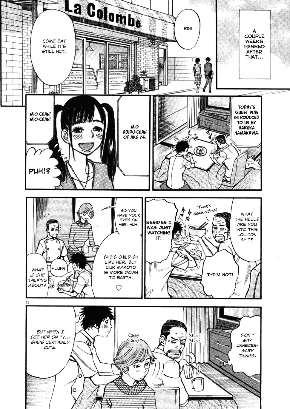 Kono S o, Mi yo! – Cupid no Itazura Chapter 20 - Page 14