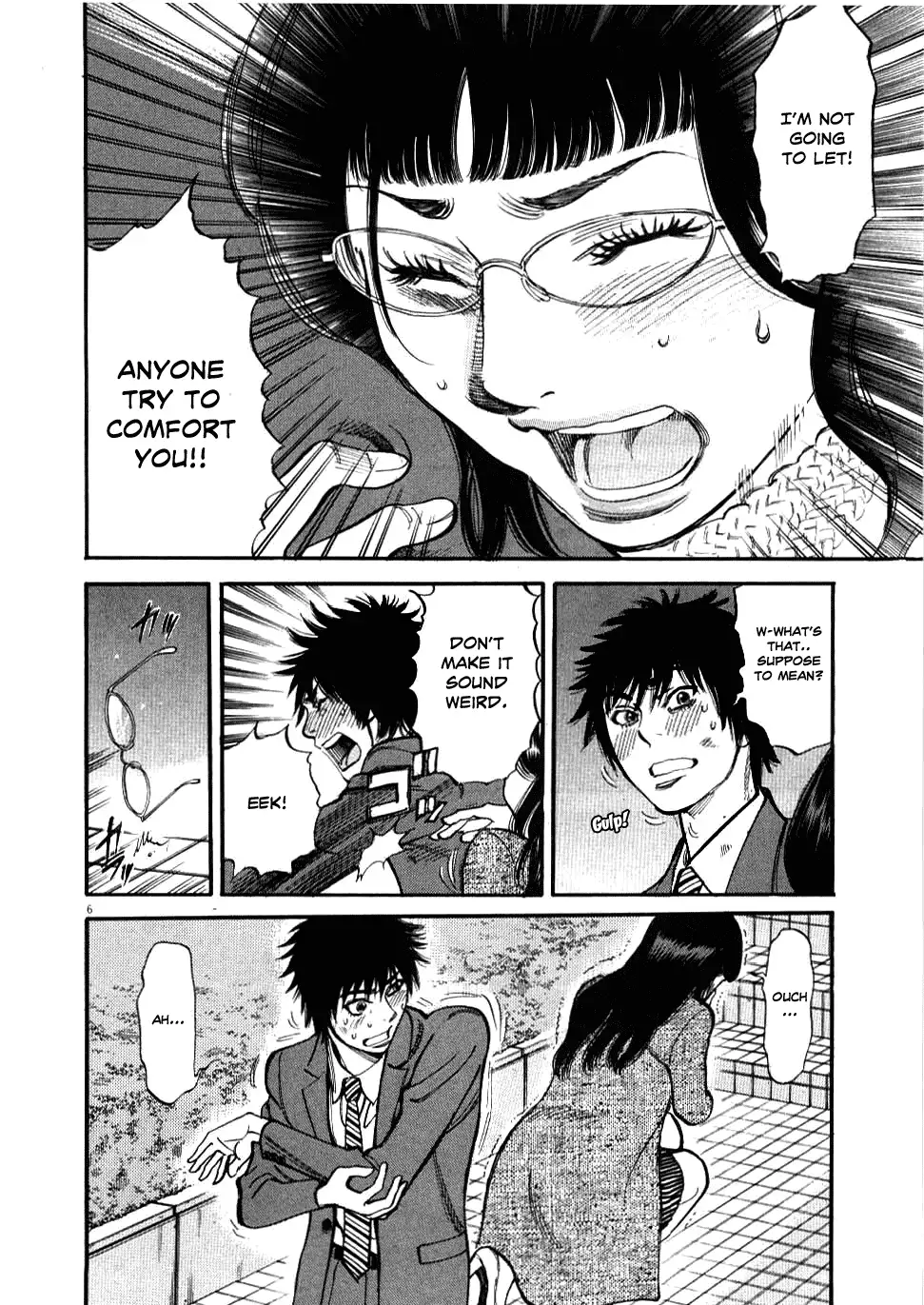 Kono S o, Mi yo! – Cupid no Itazura Chapter 29 - Page 6