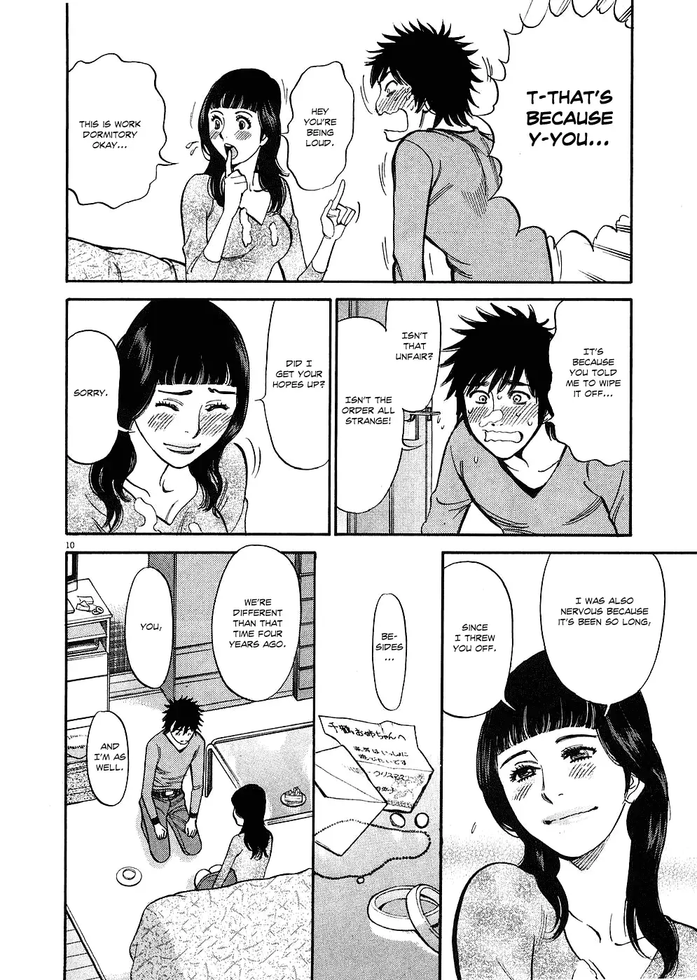 Kono S o, Mi yo! – Cupid no Itazura Chapter 39 - Page 10