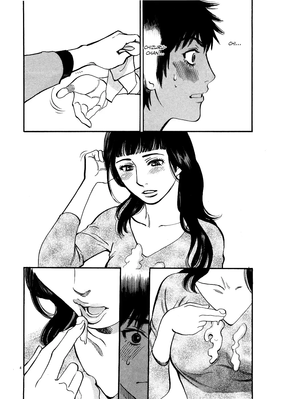 Kono S o, Mi yo! – Cupid no Itazura Chapter 39 - Page 4