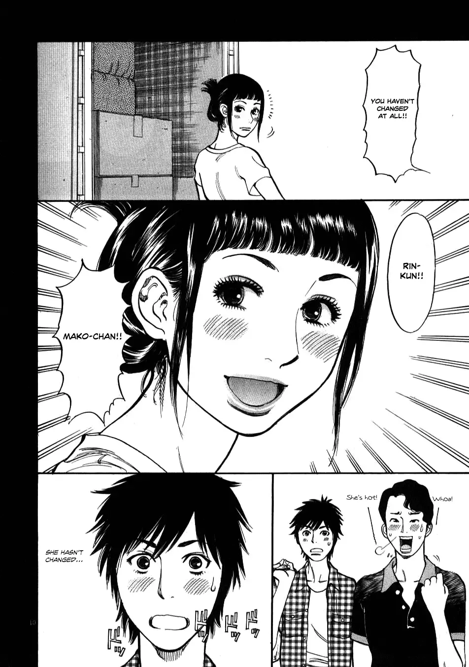 Kono S o, Mi yo! – Cupid no Itazura Chapter 4 - Page 10