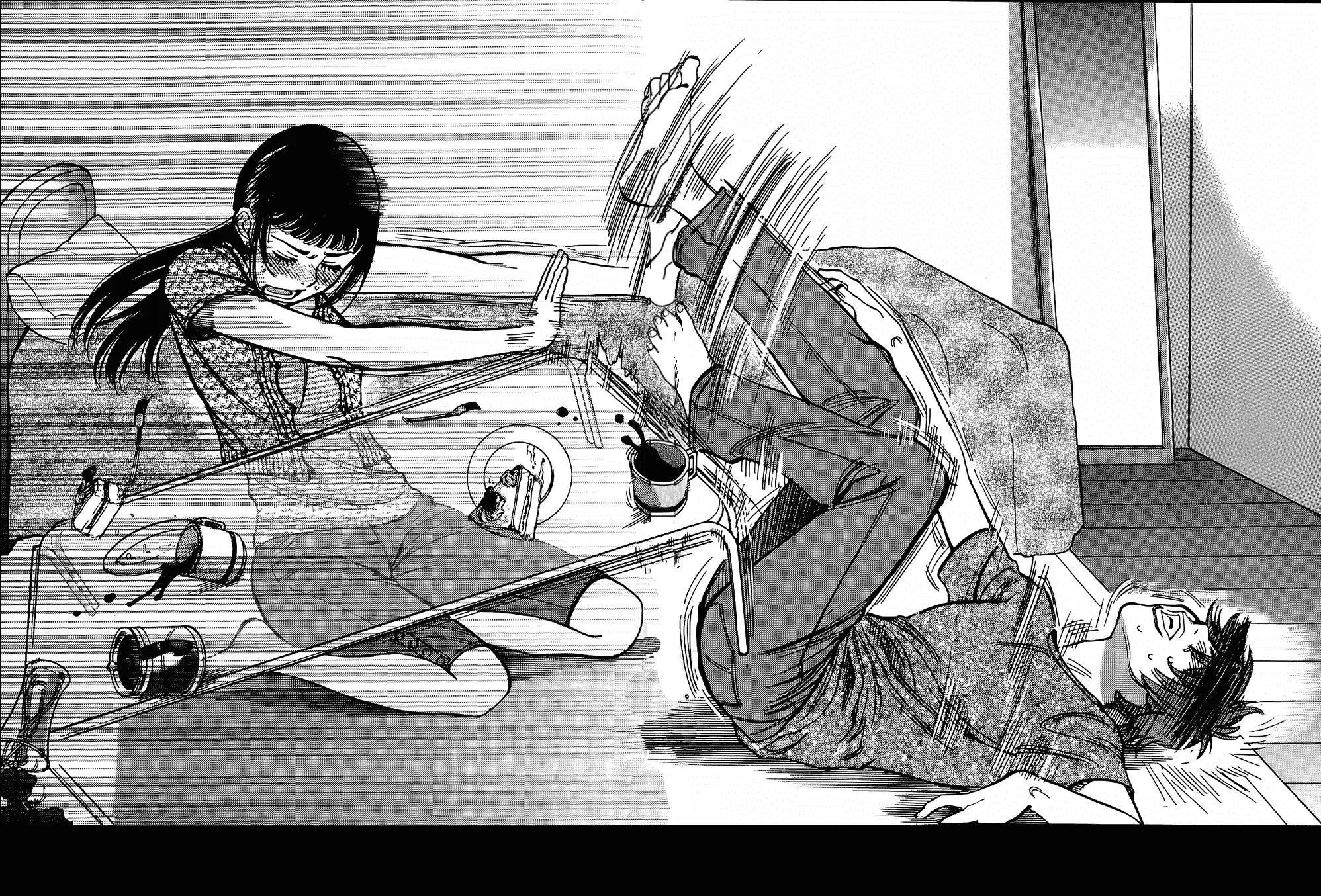 Kono S o, Mi yo! – Cupid no Itazura Chapter 5 - Page 12