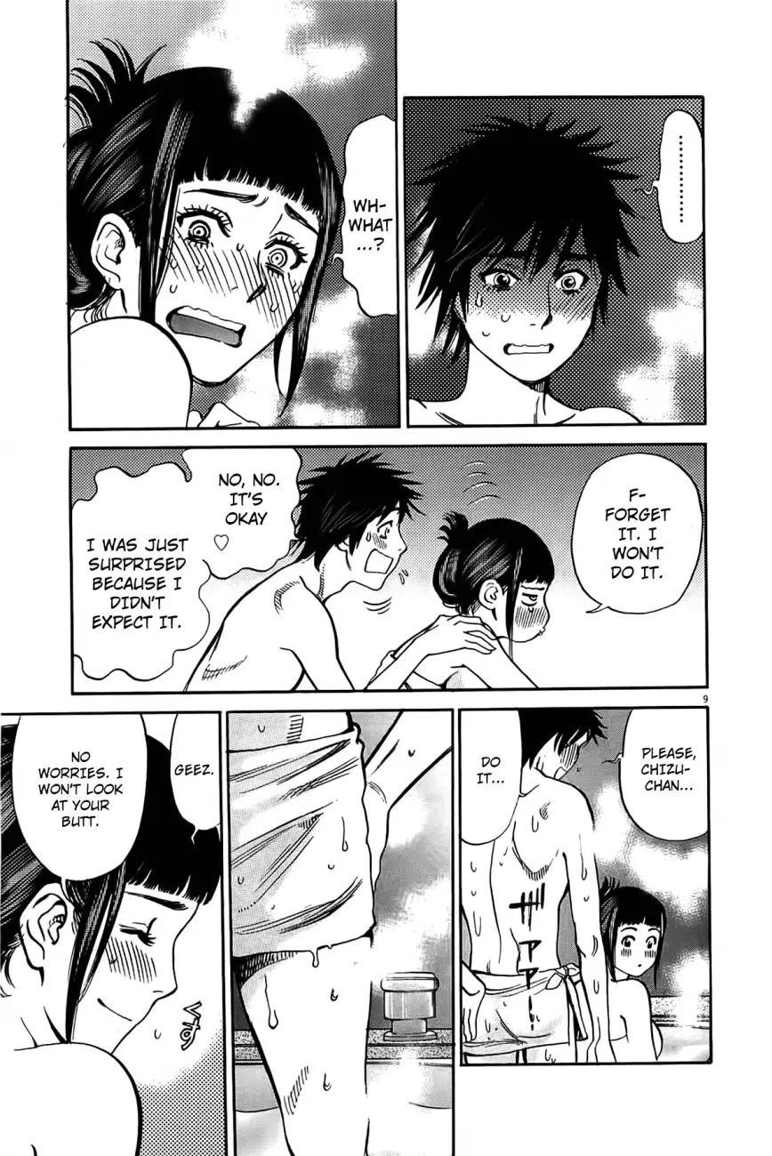 Kono S o, Mi yo! – Cupid no Itazura Chapter 73 - Page 10