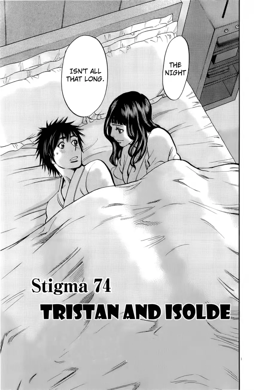 Kono S o, Mi yo! – Cupid no Itazura Chapter 74 - Page 4