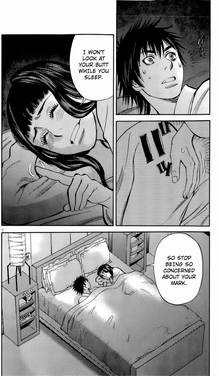 Kono S o, Mi yo! – Cupid no Itazura Chapter 74 - Page 5