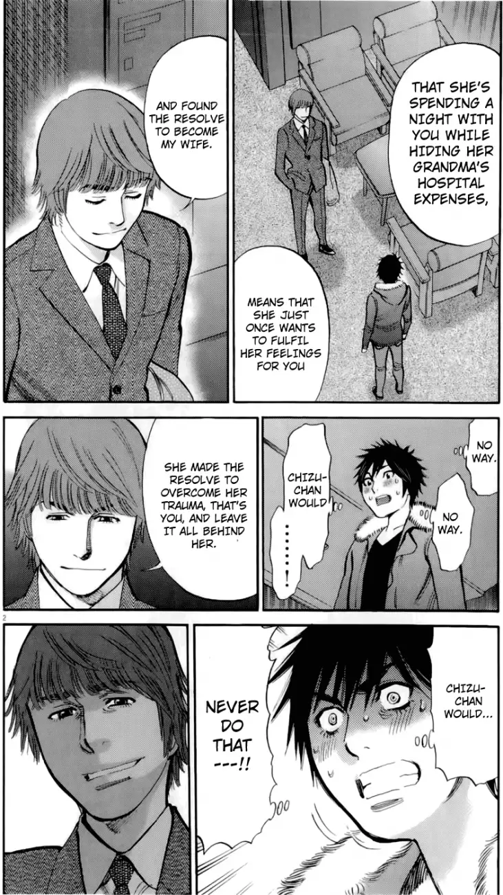 Kono S o, Mi yo! – Cupid no Itazura Chapter 77 - Page 2