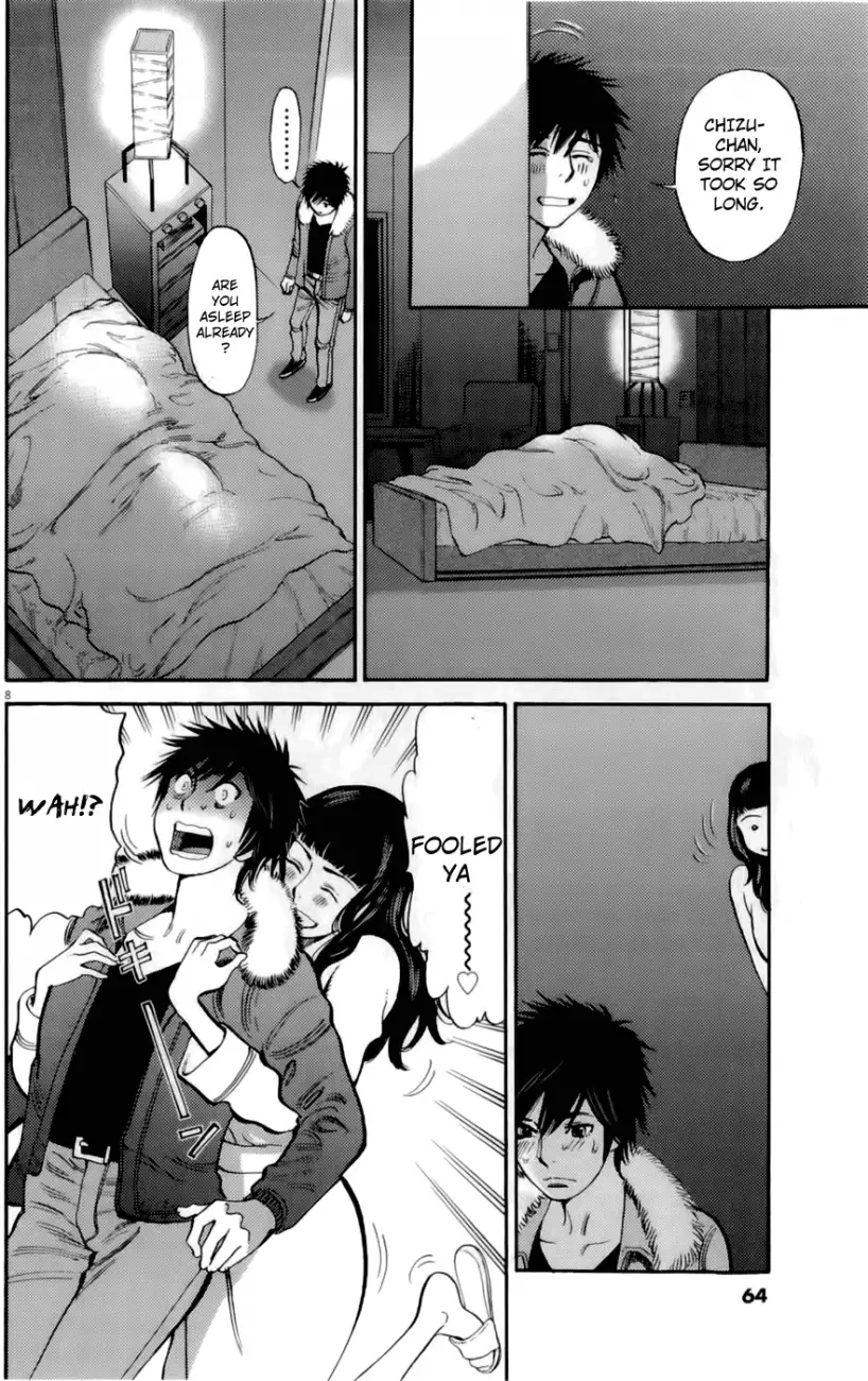 Kono S o, Mi yo! – Cupid no Itazura Chapter 77 - Page 8