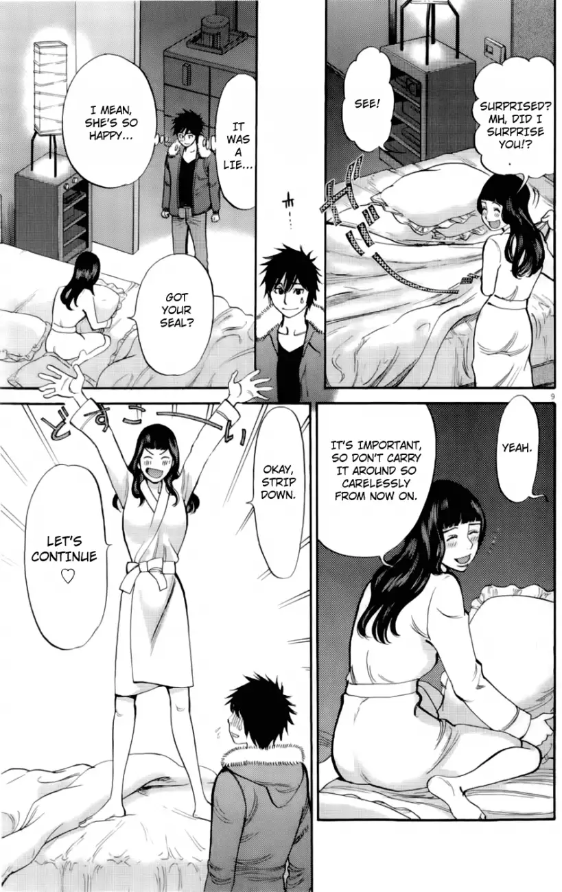 Kono S o, Mi yo! – Cupid no Itazura Chapter 77 - Page 9