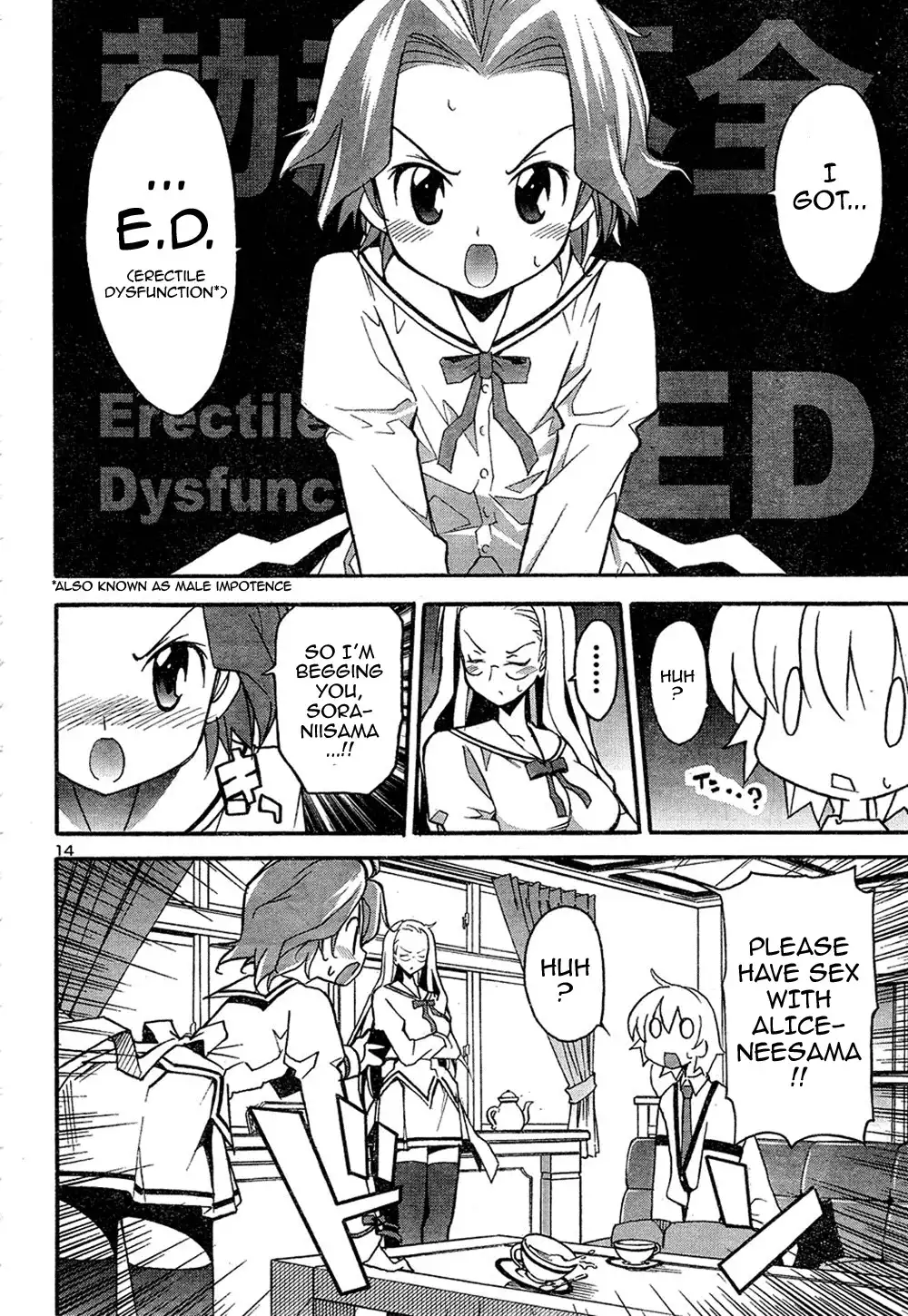 Aki Sora Chapter 12 - Page 14