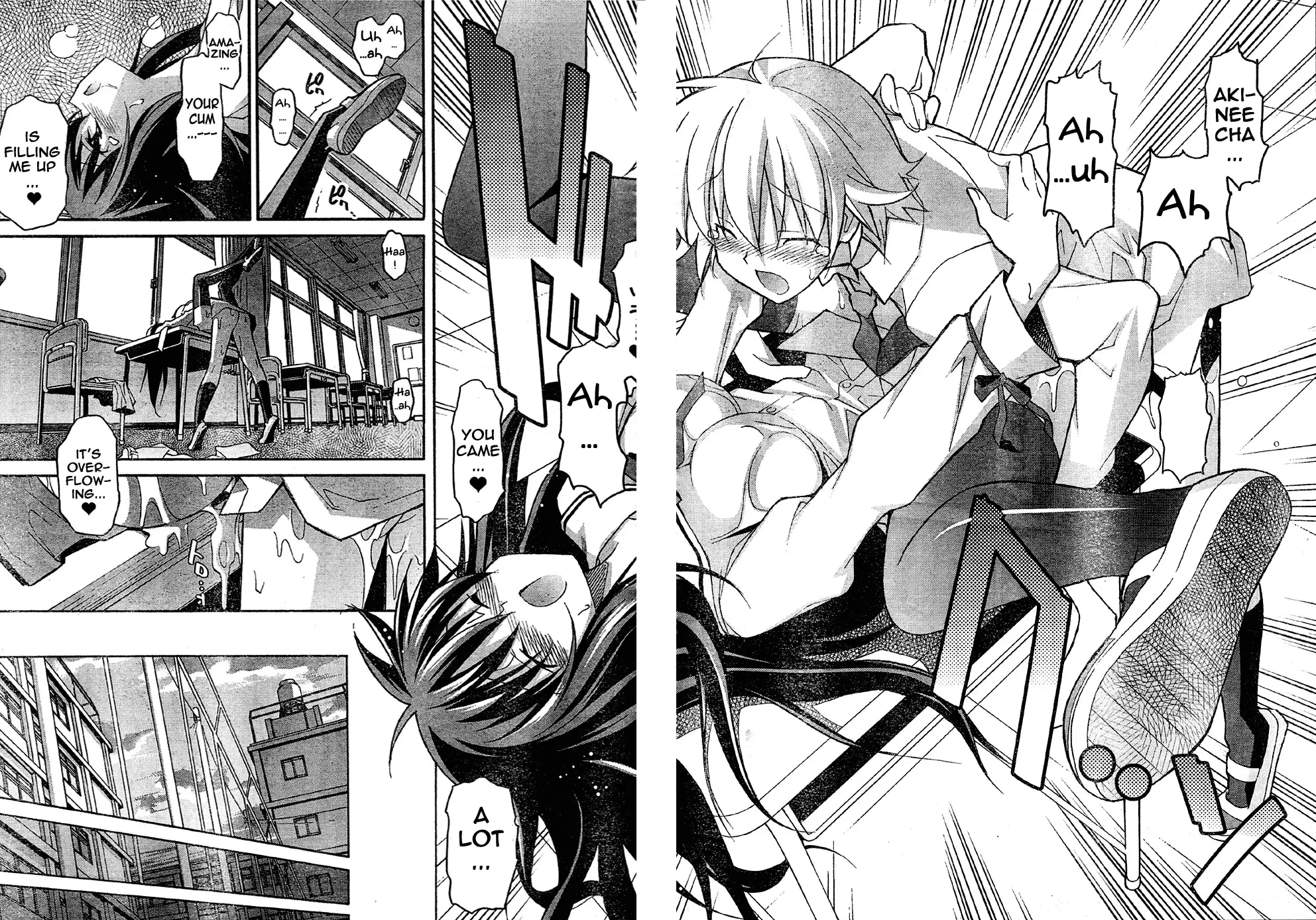 Aki Sora Chapter 14 - Page 26