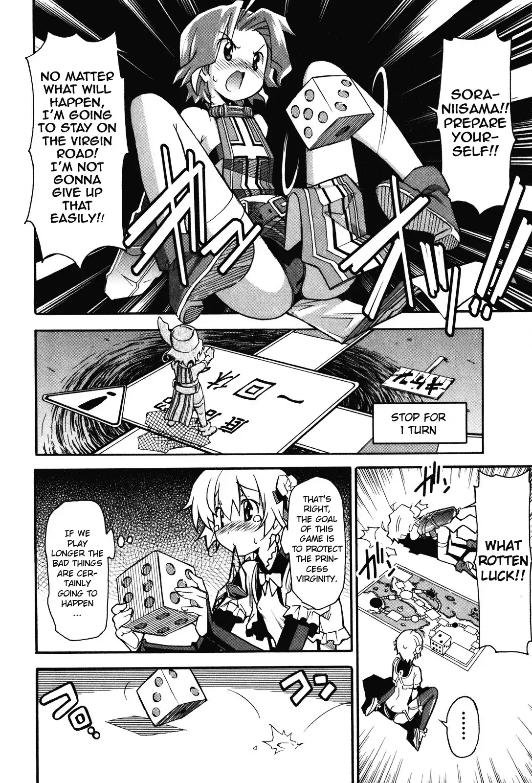 Aki Sora Chapter 18 - Page 12