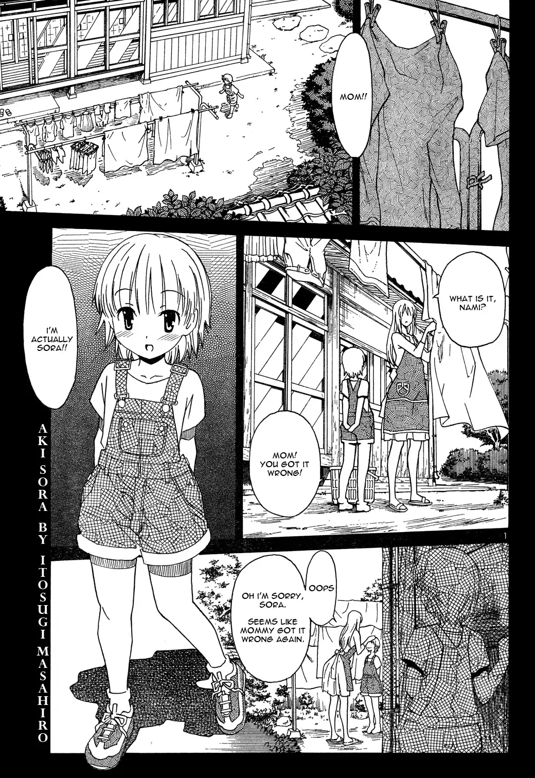Aki Sora Chapter 2 - Page 1