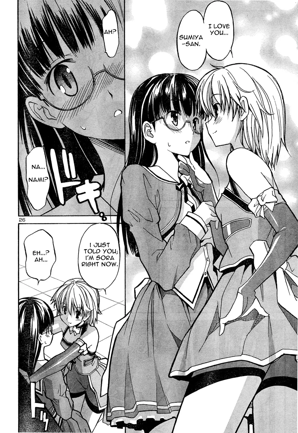 Aki Sora Chapter 2 - Page 26