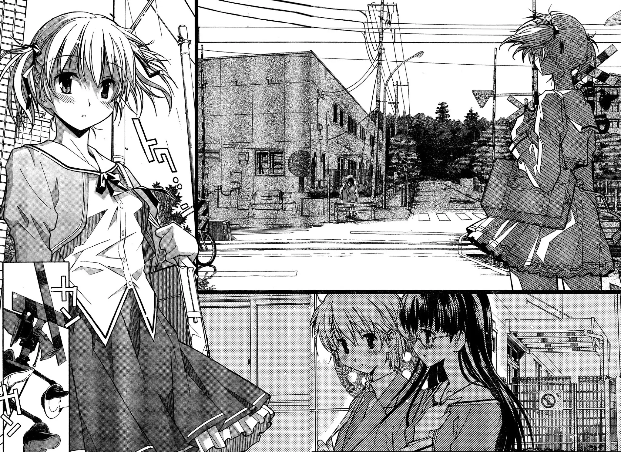 Aki Sora Chapter 2 - Page 38