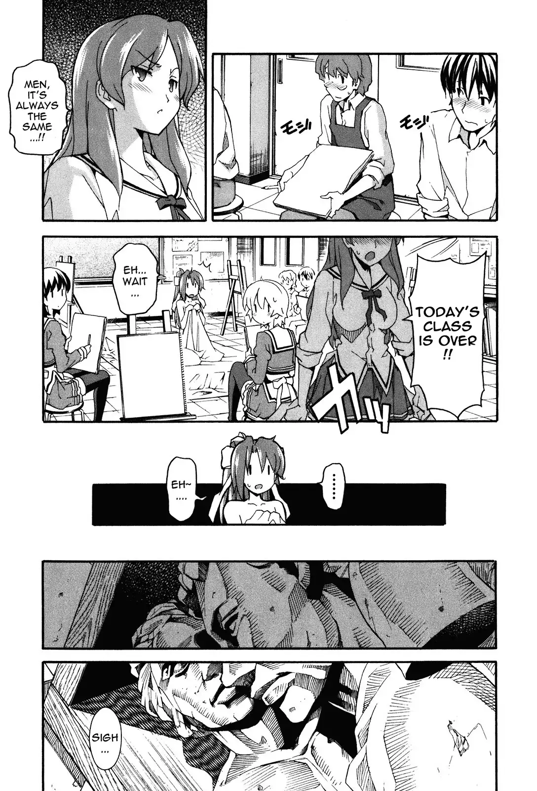 Aki Sora Chapter 20 - Page 16