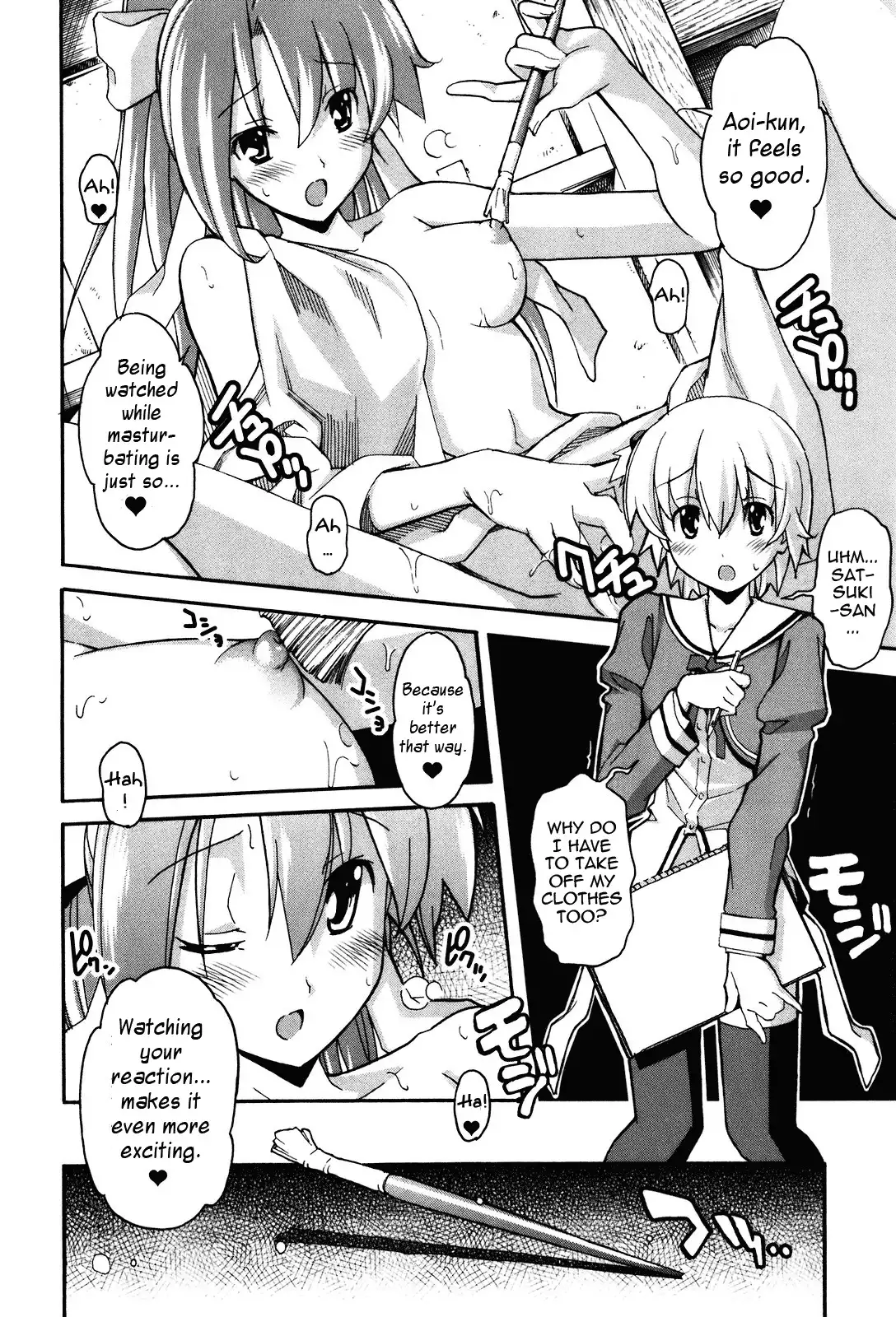 Aki Sora Chapter 20 - Page 21