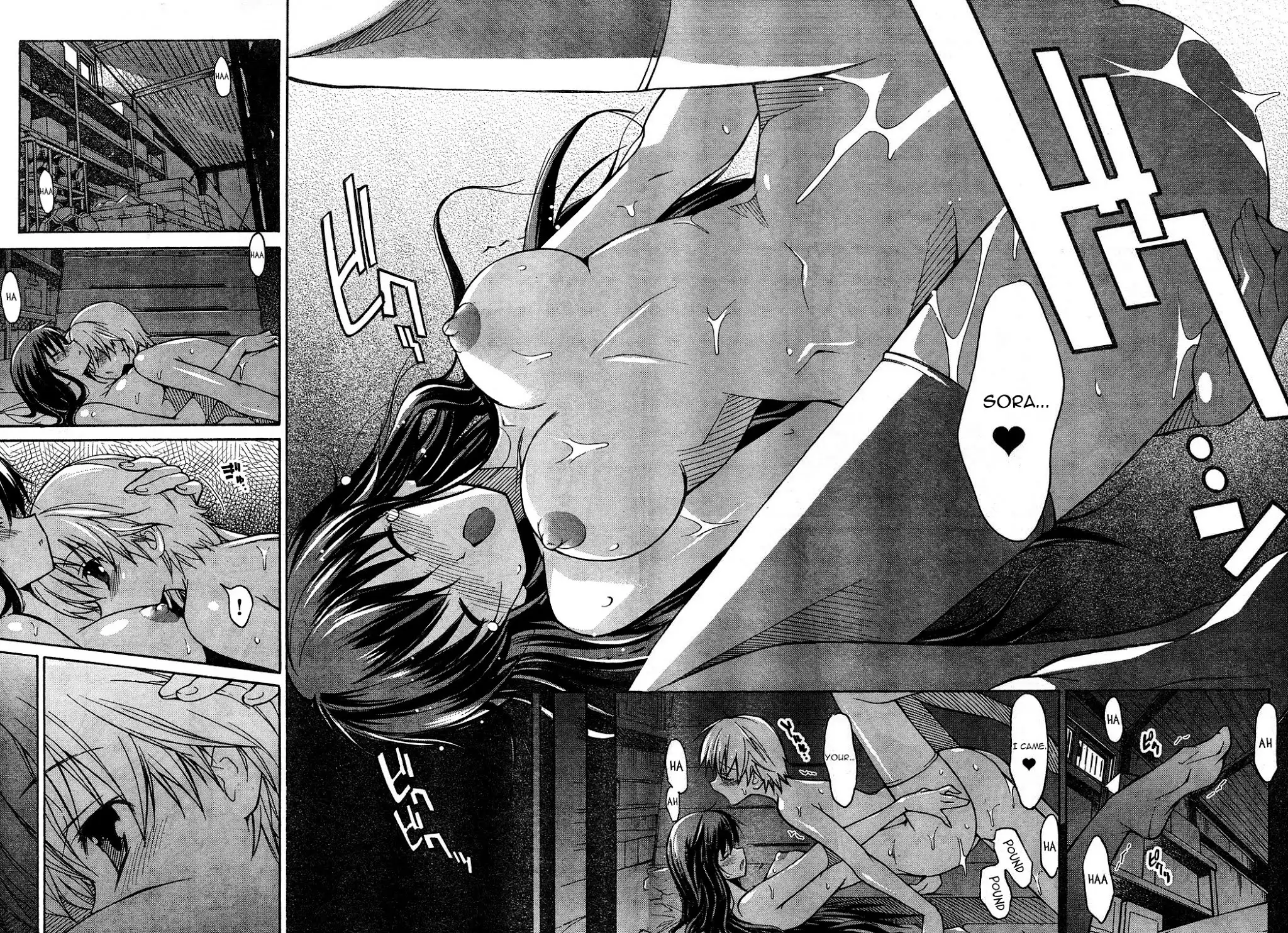 Aki Sora Chapter 3 - Page 39