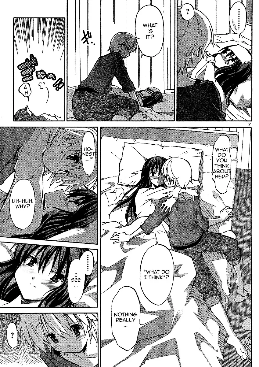 Aki Sora Chapter 4.5 - Page 7