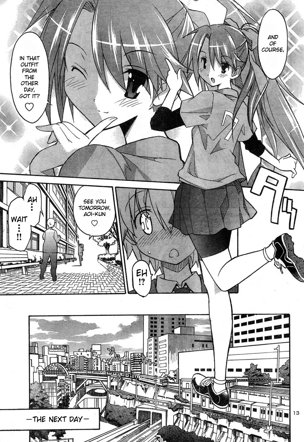 Aki Sora Chapter 4 - Page 13