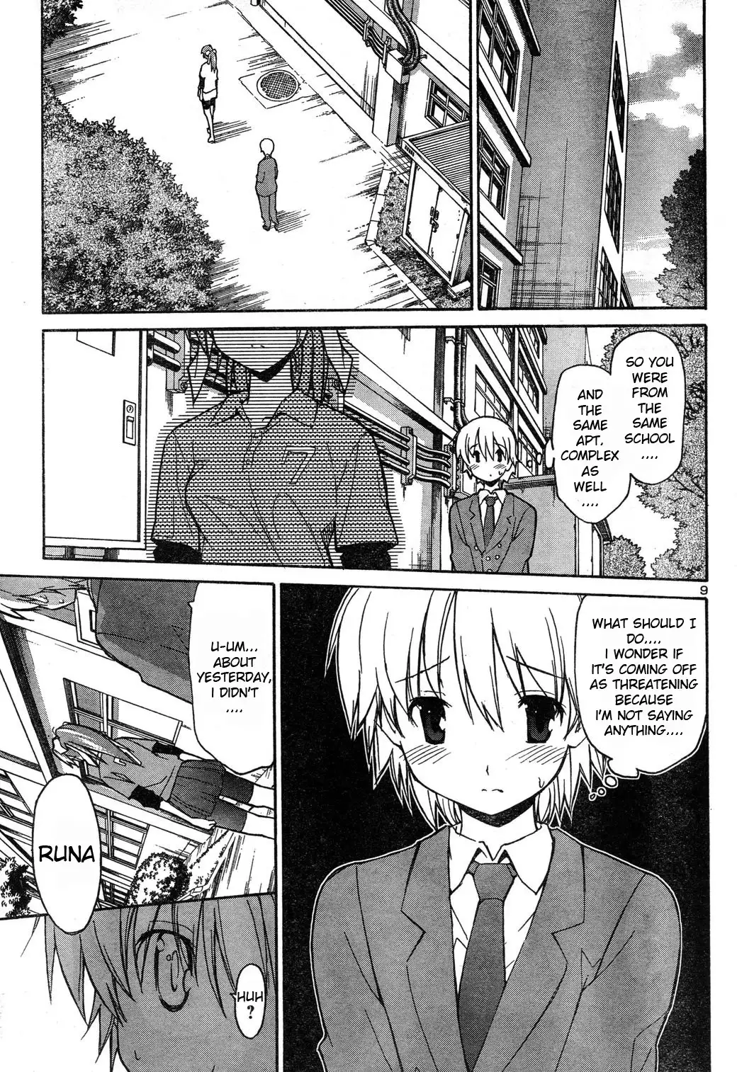 Aki Sora Chapter 4 - Page 9