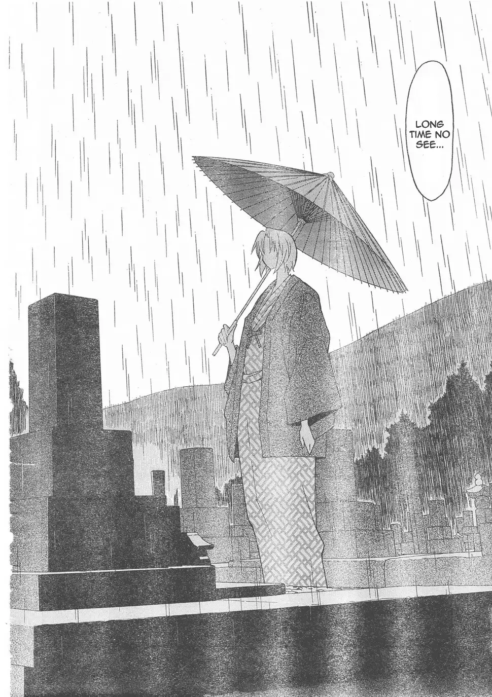 Aki Sora Chapter 5 - Page 37