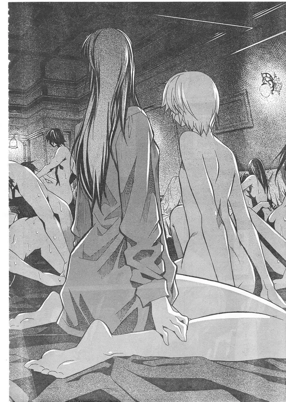 Aki Sora Chapter 6 - Page 15