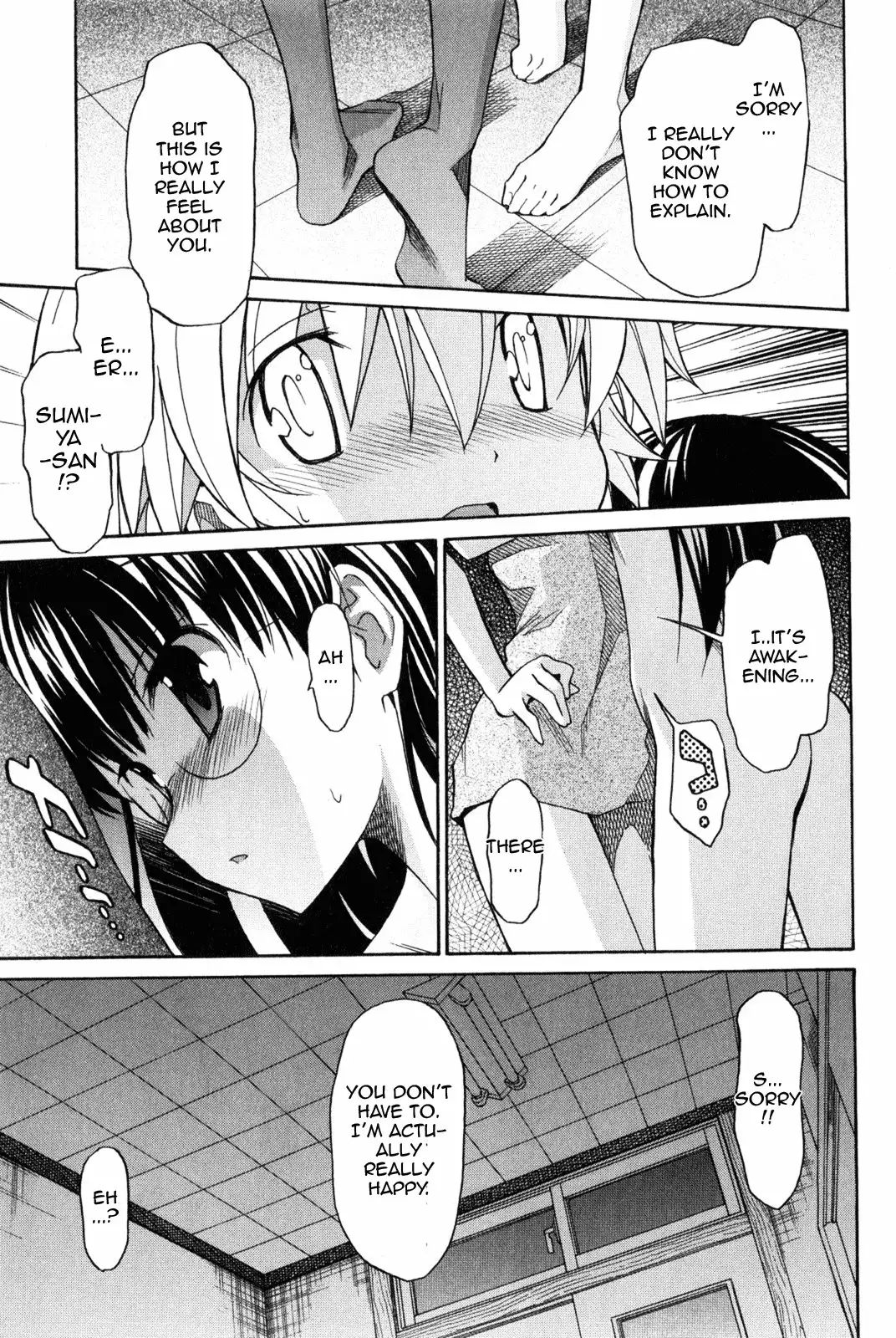 Aki Sora Chapter 7 - Page 31