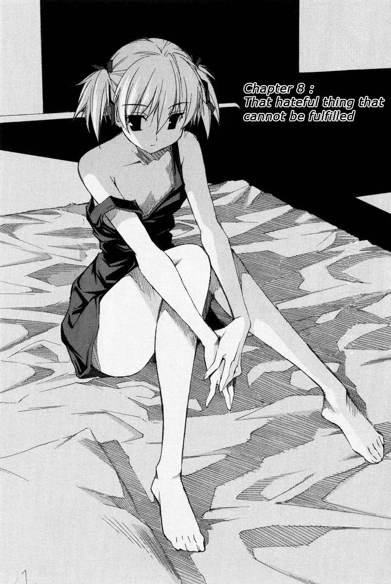 Aki Sora Chapter 8 - Page 1