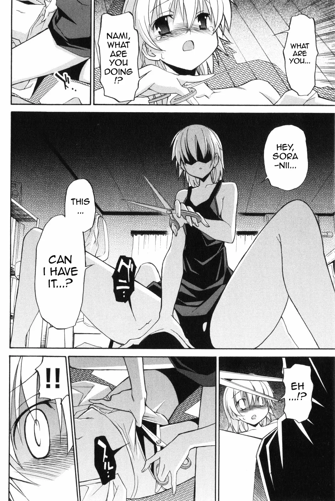 Aki Sora Chapter 8 - Page 19