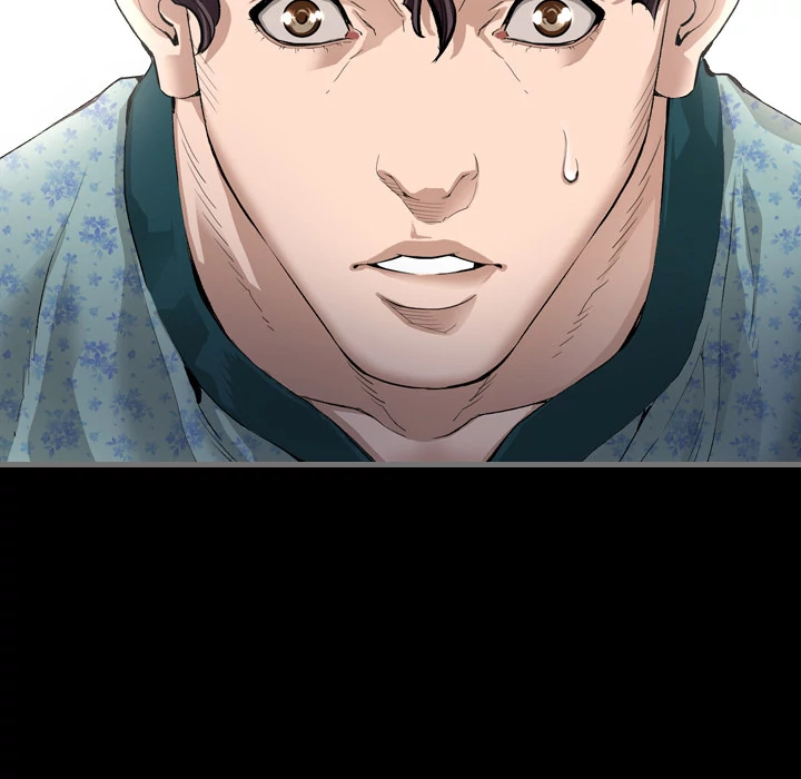 Running Man Chapter 2 - Page 60