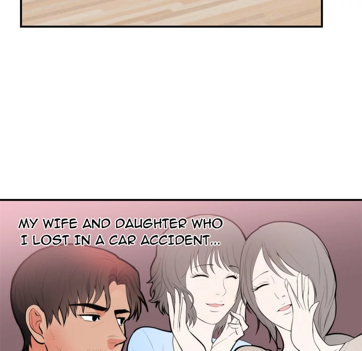 The Daughter of My First Love Chapter 49 - Page 21