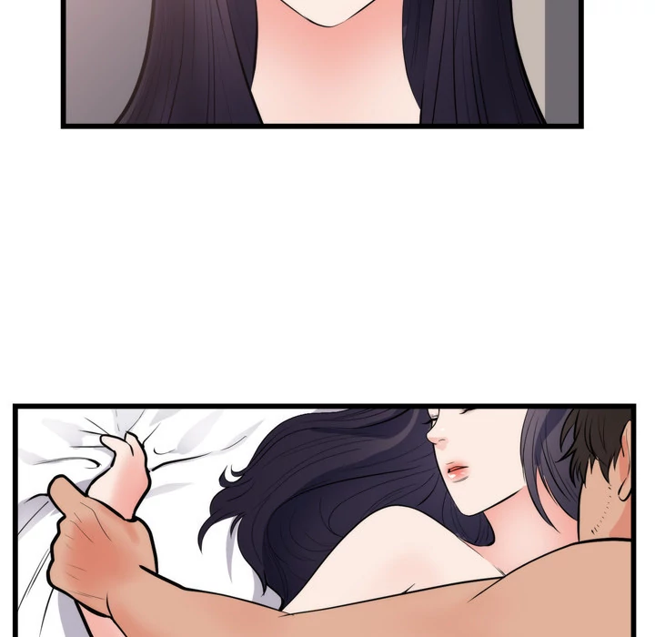 The Daughter of My First Love Chapter 49 - Page 40