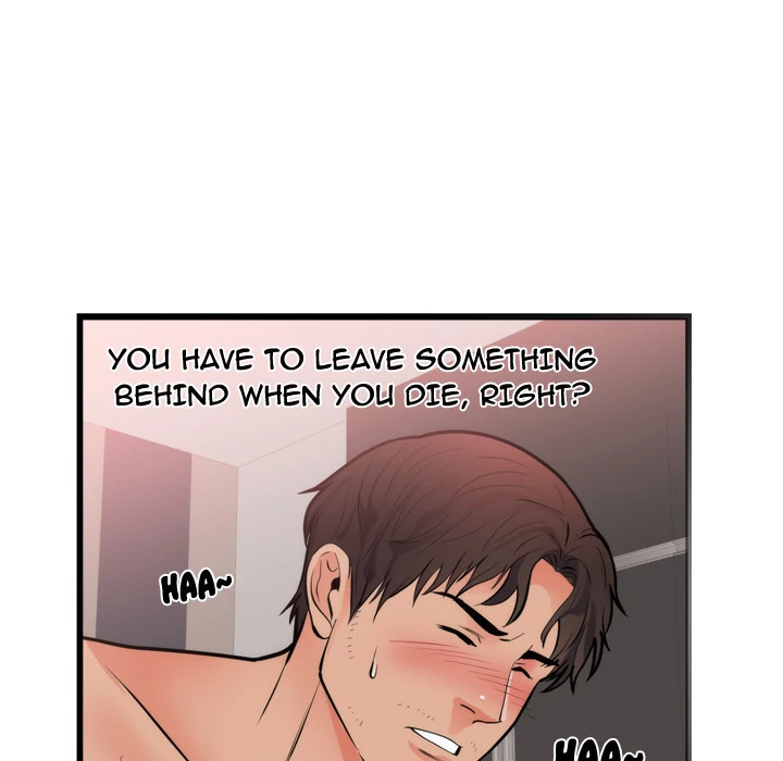 The Daughter of My First Love Chapter 49 - Page 45