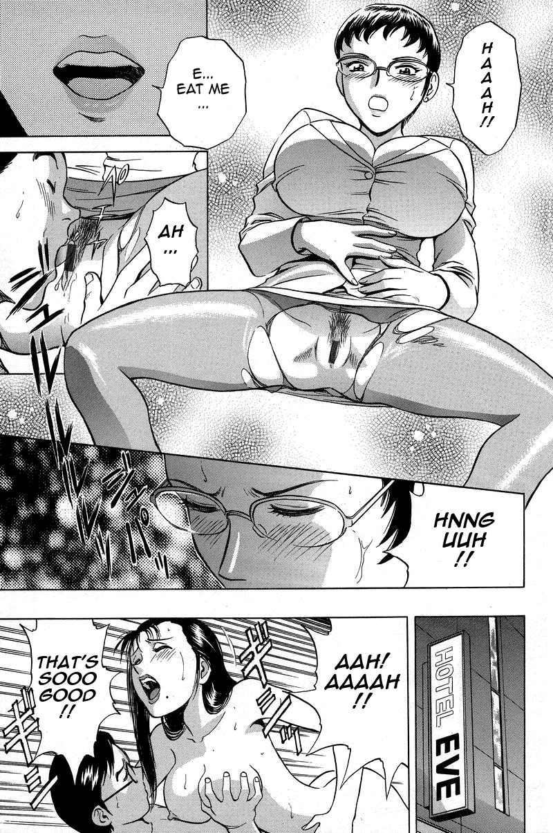 GIN Chapter 3 - Page 13