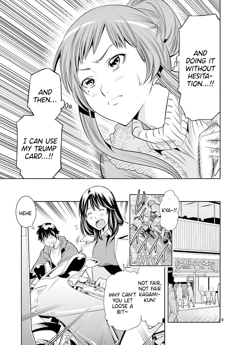 Hadacamera Chapter 18 - Page 9